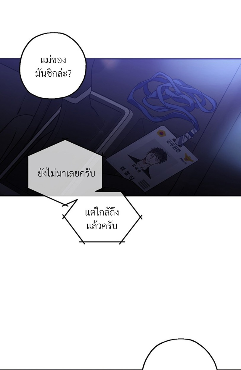 หน้า 78